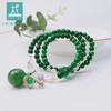 绀青东陵玉三圈扩香手串/项链 天然玉石扩香 翠绿清新 商品缩略图3