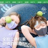 KK树儿童防晒口罩男童女孩轻薄透气凉感宝宝面罩夏季遮阳护眼角小轻云立体口罩 商品缩略图3