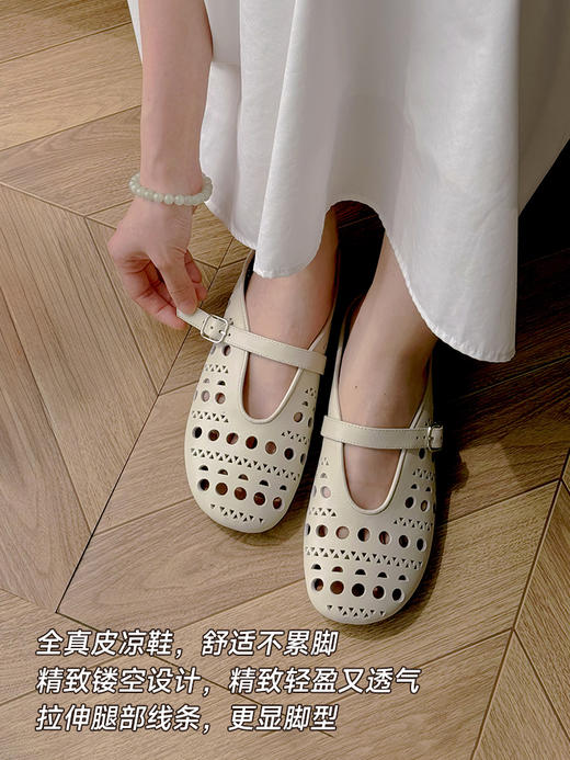 【板娘定制 设计感真皮拖鞋】现货  精致鞋柜 洞洞鞋 舒适好穿~湖州仓 商品图1