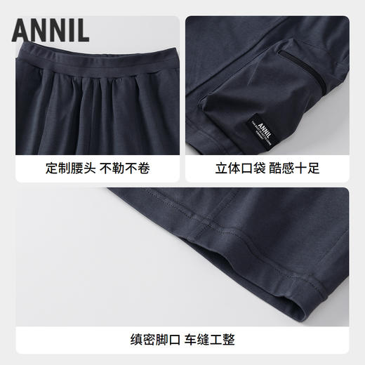 【实体店同款】男童全腰针织中裤夏季新款安奈儿童装AB526660 商品图2