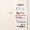 EITIE爱特爱夏季新款通勤高级感气质显瘦上衣7813509 商品缩略图6
