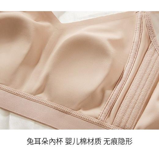 QC-W6221*  提拉内衣女大胸显小薄款无痕缩胸全罩杯收副乳防下垂显胸小文胸（单件） 商品图2