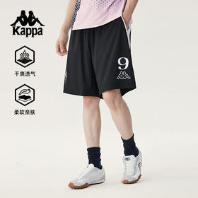 Kappa卡帕背靠背夏季2025新款运动短裤吸湿速干五分裤男跑步裤子KPCIBDY95