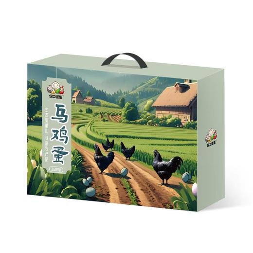 保卫蛋蛋新鲜乌鸡蛋绿壳蛋35枚装礼盒 商品图0