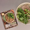 酱心诏牌菜淮南牛肉汤汤底8袋装浓香醇厚方便速食 商品缩略图0