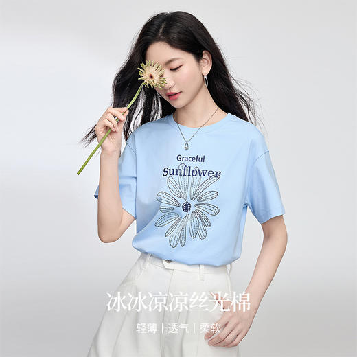 【专属特价】熙世界小雏菊印花t恤女短袖显瘦通勤休闲时尚减龄上衣2025夏新款 商品图2