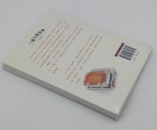 丁道尔的故事 青少年读物 解经家传记 商品图2