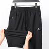 【DK】大依优型大码男装冰丝短裤五分裤中裤弹力加肥加大大号短裤运动男士胖子 商品缩略图2