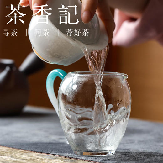 茶香记 加厚耐热淡然玻璃公道杯渐变蓝色红色300ml分茶器茶室茶具 商品图2