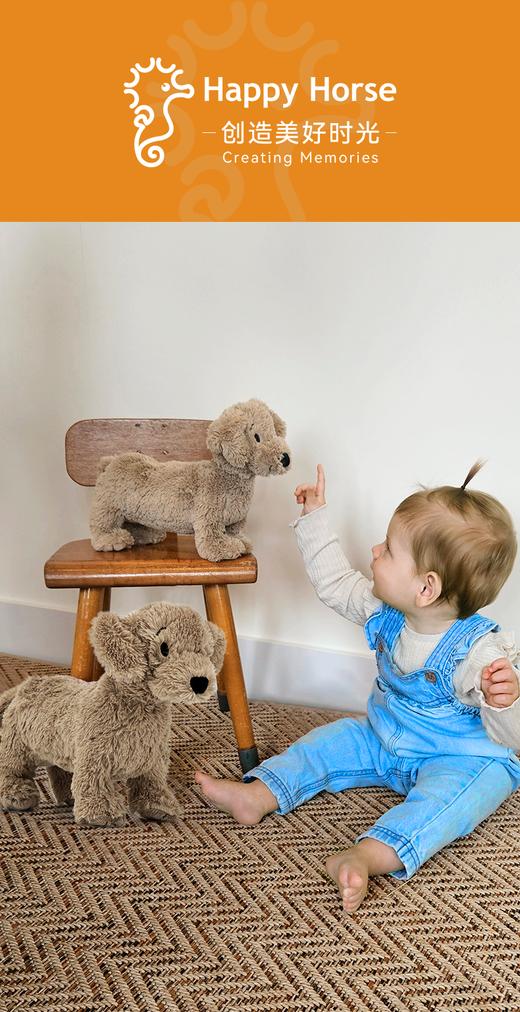 荷兰HappyHorse线条小狗毛绒玩具玩偶公仔布娃娃可爱女孩送礼物8711811114207 商品图0