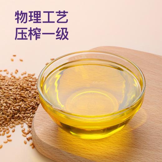 长寿花压榨一级亚麻籽油1.8L 商品图1