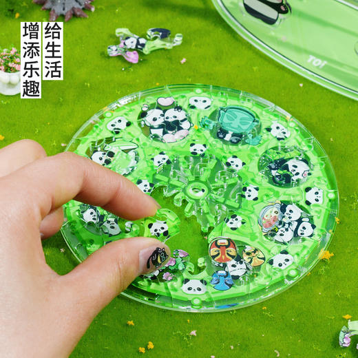 TOi图益-异拼乐系列-旋转摩天轮-熊猫摩天轮 商品图6