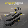 KAILAS凯乐石 户外运动 高帮防水登山徒步鞋（MT5-PRO GTX HIGH）KS2412131【Z】 商品缩略图3