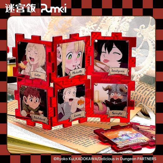 迷宫饭-亚克力拼图挂件盲盒 商品图1