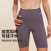 【限时秒】YOGACODE【火树银花系列】多功能专业徒步运动骑行五分裤悬空口袋侧边含滚绳抗菌瑜伽短裤女DWS115104 商品缩略图1