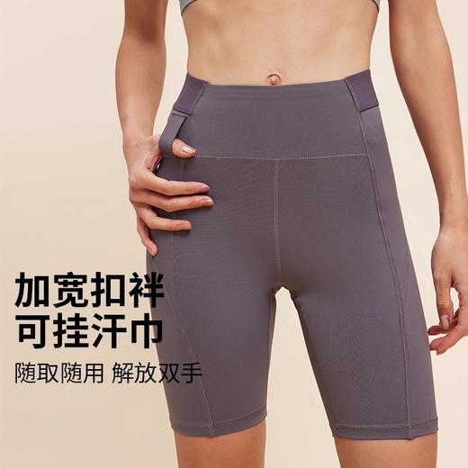 【限时秒】YOGACODE【火树银花系列】多功能专业徒步运动骑行五分裤悬空口袋侧边含滚绳抗菌瑜伽短裤女DWS115104 商品图1