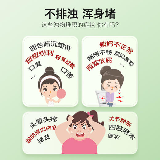 芬兰Hyllers有机西芹粉200g/袋 （效期27-5）  A-5124 商品图2