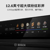 博世（BOSCH）【8系御器Pro】50L嵌入式微蒸烤箱一体机 微蒸烤炸炖煮六合一 五档变频微波 低氧锁鲜蒸 3D热风烤 CPK7R59D3W 商品缩略图2