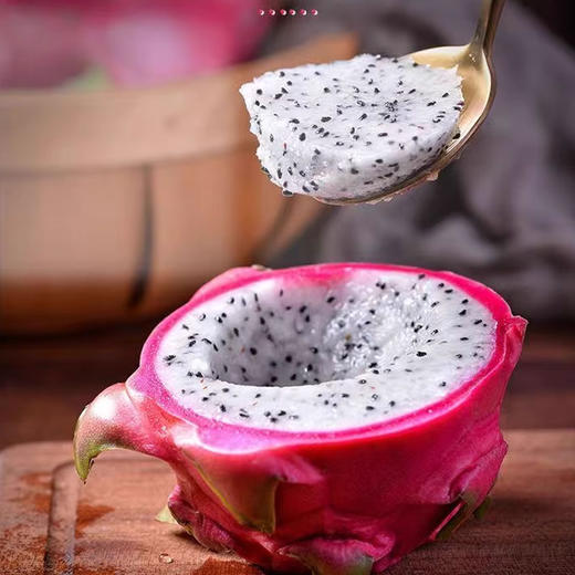 云南白心火龙果新鲜超甜当季 商品图3