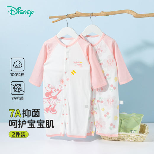 迪士尼前开连体衣（2件装）ZD1EL015 商品图1