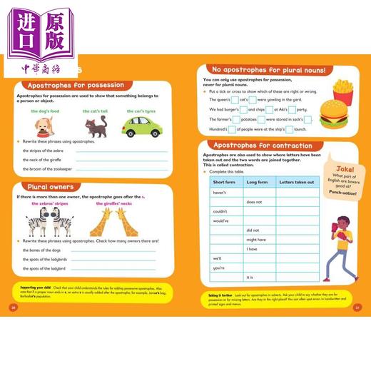 【中商原版】Collins Easy Learning English Age 8-10 柯林斯易学儿童 英语 8-10岁 英文原版 小学英语练习册 商品图4