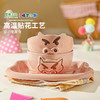 摩登主妇&蜡笔小新 左卫门陶瓷饭碗家用餐盘子一人食可爱餐具 商品缩略图2
