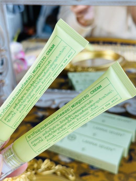 3支29.9抢泰国LANNA SEVEN兰纳蚊子膏 商品图3