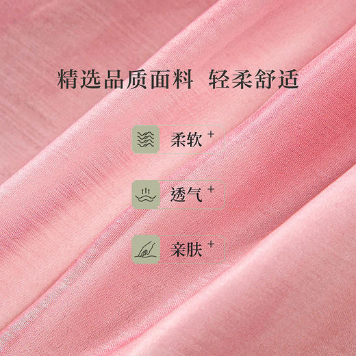 笛莎Deesha观山见女童套装2025夏季女童汉服套装 商品图5