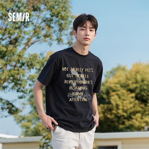 森马短袖T恤男宽松字母印花t恤黑色百搭2025夏季新款情侣上衣薄款 商品图0