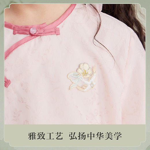笛莎Deesha观山见女童套装2025夏季女童汉服套装 商品图2