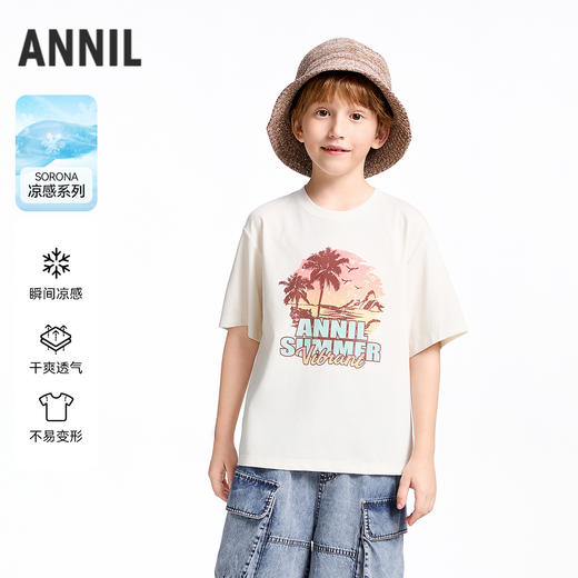 【实体店同款】男童圆领短袖针织衫夏季新款安奈儿童装AB521645 商品图0