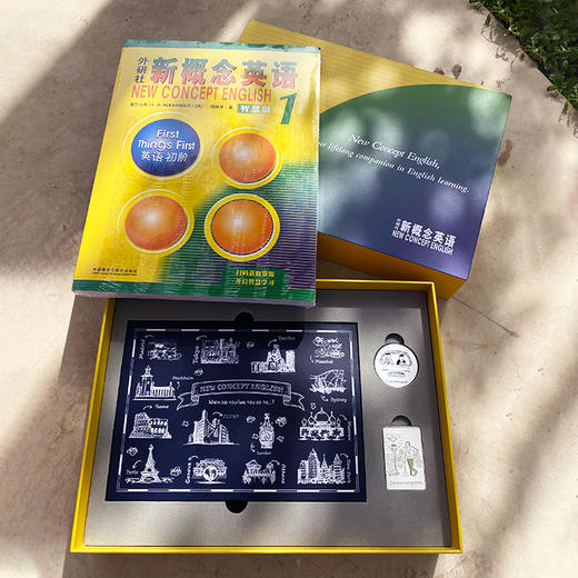 新概念英语文创经典系列(礼盒1)(黄色) 商品图4