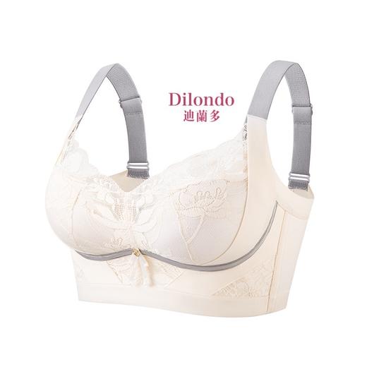 夏季新款调整型内衣女五排扣聚拢滑滑杯防下垂外扩上托无钢圈文胸2118447 商品图4