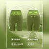 【限时秒】YOGACODE【火树银花系列】马拉松运动短裤全腰围收纳自带腰包抗菌健身瑜伽骑行裤DWS115112 商品缩略图4