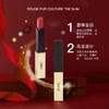【 溯源专场保税仓发货】YSL圣罗兰小金条唇膏口红2.2g皮革哑光#19667-10天发货 商品缩略图2