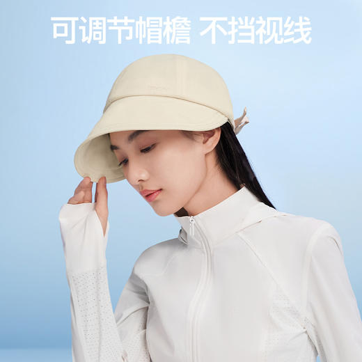 【商场同款】SIINSIIN飘带渔夫防晒帽 商品图3