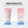防晒啫喱（昵称：防晒啫喱SPF30/PA+++）新款~首创儿童专用透明防晒，如水般透明，不流白汗 商品缩略图5