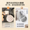 小天鹅_洗烘套装_小乌梅_10KG小乌梅滚筒洗衣机全自动变频热泵烘干机_超薄全嵌__TG100VICTH100HS88MAX 商品缩略图7