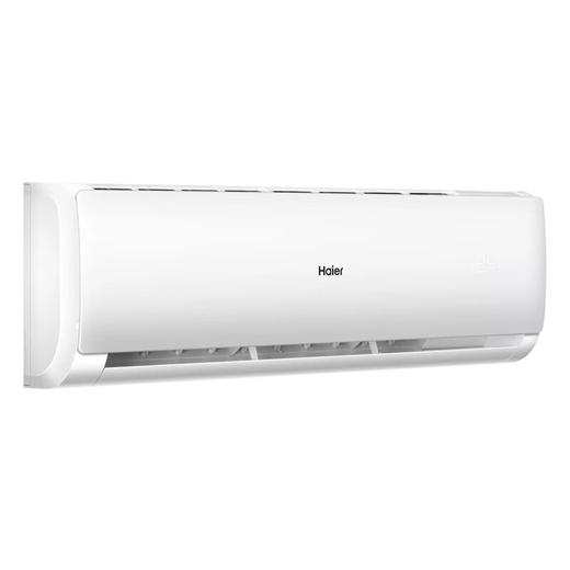 海尔（Haier）_3匹_一级能效_变频冷暖_壁挂式空调__KFR-72GW/18MEA81U1_（标准安装） 商品图2