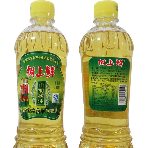树上鲜山胡椒油400ml，去腥提鲜，凉拌炒菜均可，家乡特色调味品 商品图1