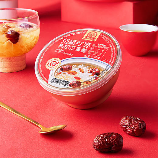 鲜品屋1.2kg坚果红枣枸杞银耳礼盒-YGF 商品图2