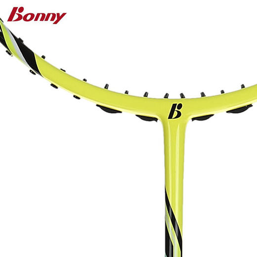 波力波力闪电33极光174 羽毛球单拍碳素碳纤维业余初级攻守 lightning66(2bdpt174) 商品图4