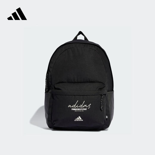 阿迪达斯 adidas 男女旅行学生书包运动休闲双肩包IX6802 商品图0