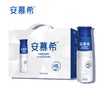 伊利安慕希高端畅饮希腊风味酸奶 原味 230g*10瓶 商品缩略图0