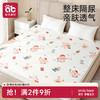 【爆】隔尿垫床单大尺寸婴儿童防水可洗夏季纯棉透气整床水洗床垫床笠款 商品缩略图0