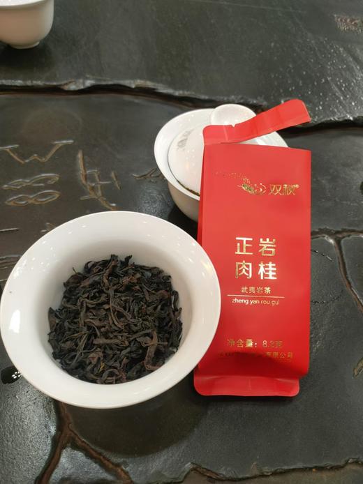 正岩肉桂917简装（60泡） 商品图2