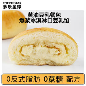 多乐星球 黄油豆乳餐包 350g/箱