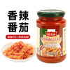 意大利进口欧萨风味意大利面酱 商品缩略图4