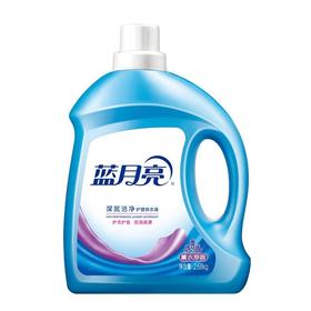 蓝月亮2.68kg洁净薰衣草洗衣液
