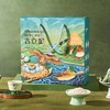 【吉立蛋】礼盒 商品缩略图0